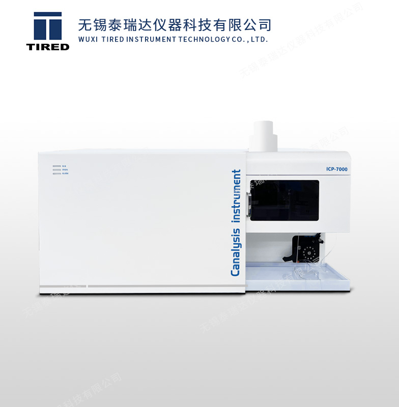 ICP-OES늸���ϵ��x���w�l(f��)����V�x